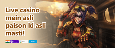 Refer-a-Friend Rewards promotion banner