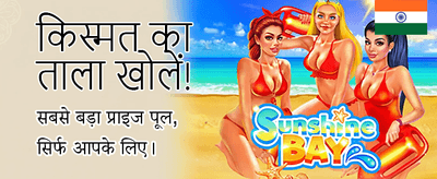 Easy TopBet Register Now banner